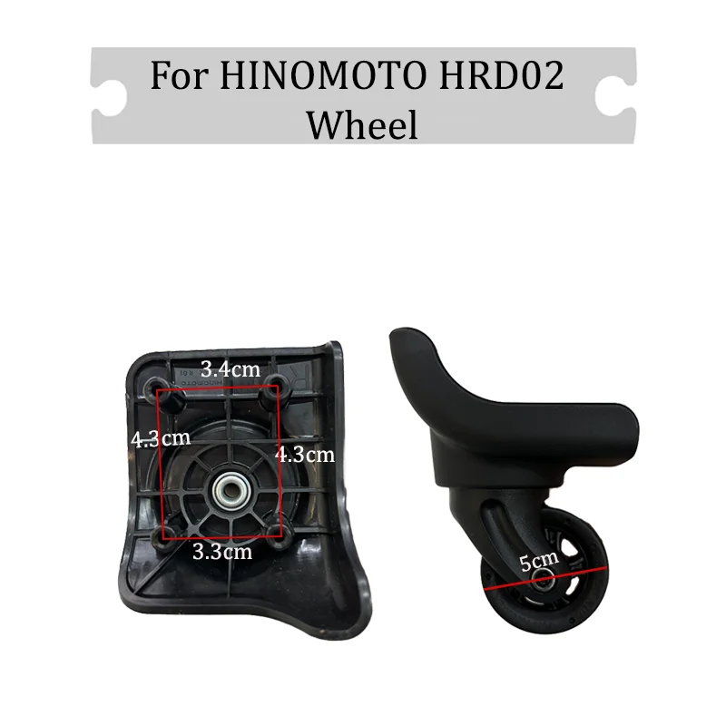 Silent Replacement Luggage Wheels - เหมาะสำหรับ HINOMOTO HRD02 ล้ออเนกประสงค์ ล้อเงียบ ล้อกระเป๋าเดินทาง