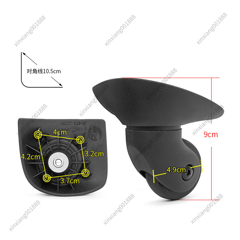 อะไหล่ซ่อมกระเป๋าเดินทาง Samso - Silent Replacement Luggage Wheels บทวิจารณ์และราคา